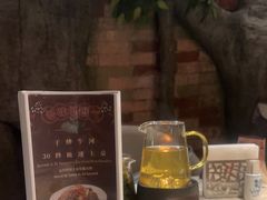 -广州花园酒店荔湾亭·地道点心·粤式饮茶