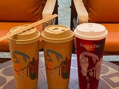 -眷茶臻选(中原万达店)