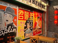 -和平菓局(王府井店)