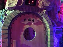 -青藤汗蒸时代会所