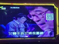 -麦度量贩式KTV(中联广场店)