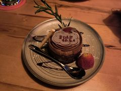 -MR.ROCKY洛奇先生·西餐&酒吧(琶醍店)