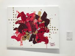 -德基艺术博物馆