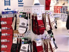 -砂之船奥莱(南京江宁店)