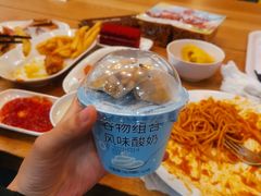 -宜家·瑞典风味餐厅(北京西红门店)