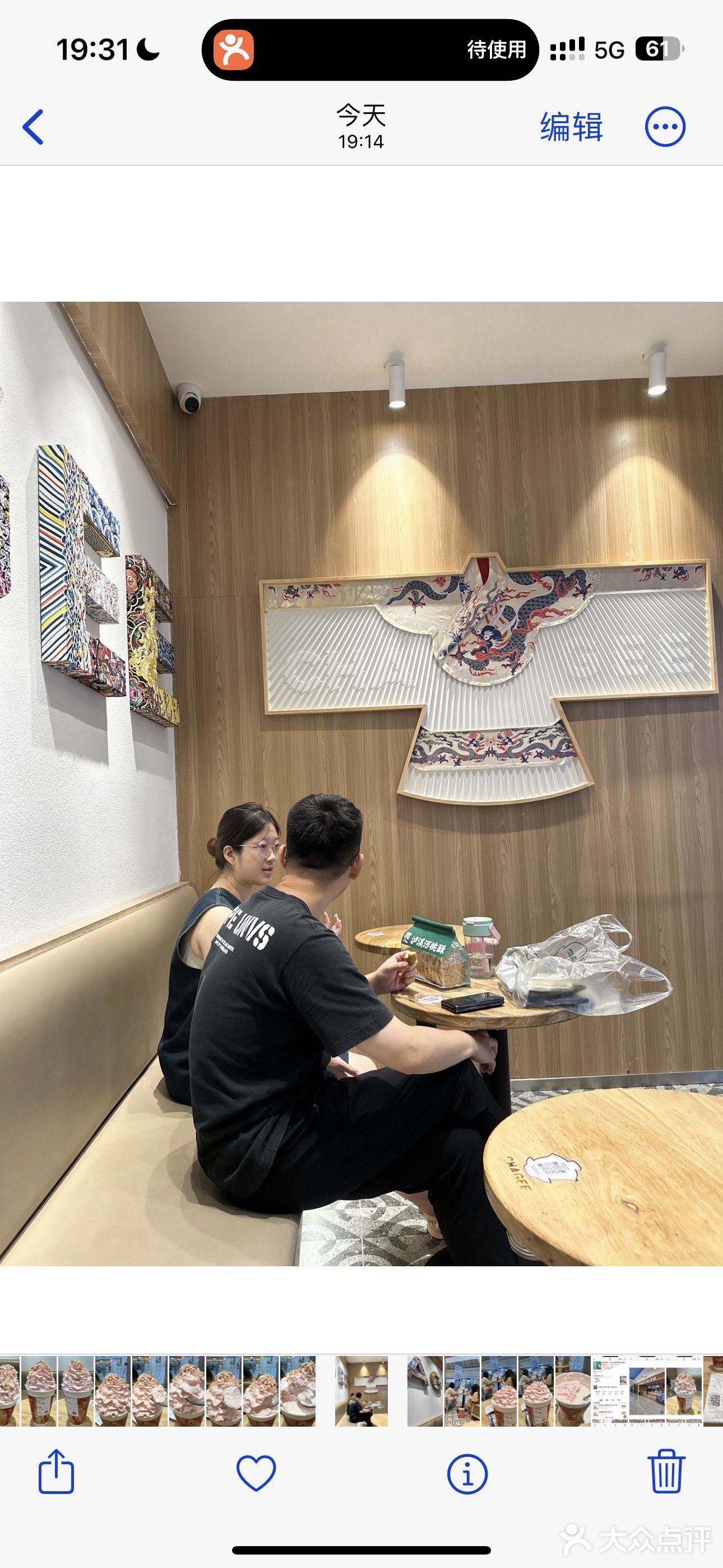 霸王别姬（滨湖万达店）让人陶醉的美味！