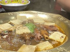 -芦月轩羊蝎子(劲松店)