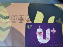 -橙天嘉禾影城(星荟中心店)