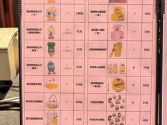 -北京全聚德(和平门店)