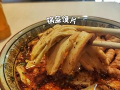 -凤翔改改豆花泡馍(双仁府街店)