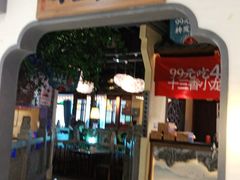 门面-十二饭点·川菜(北站圆融店)