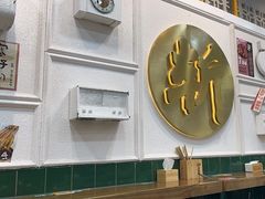 -阿金大白·上海菜馆(新天地店)