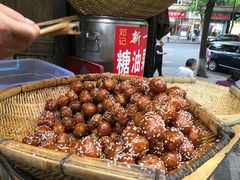 -邓记新一代糖油果子(四川煤管局供销公司职工宿舍店)
