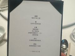 -福1015(愚园路店)