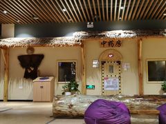 -汤W城市微度假(仓山店)