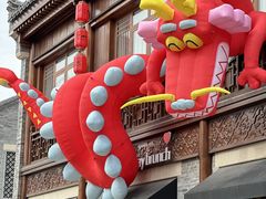 -即墨古城