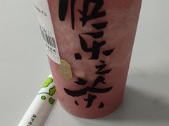 -喜茶(上海正大广场店)