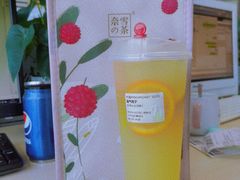 -奈雪的茶(华侨城创意园店)