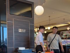-添好运(武商MALL店)