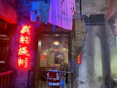 -五马集·海鲜·温州大牌档(黑金冠五马街十字路口店)