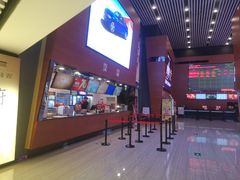 -沃美影城万象城店(CINITY LED)