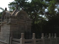 -观象山公园