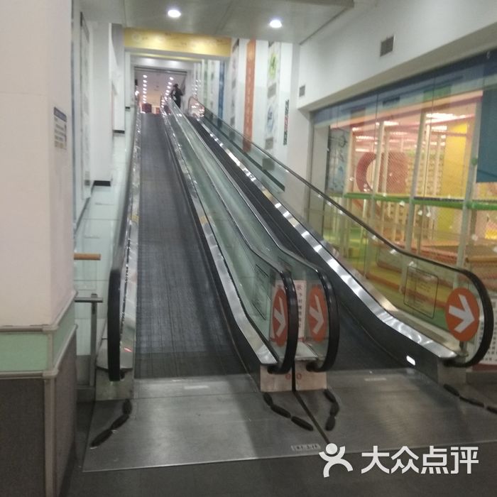 大润发图片-北京超市/便利店-大众点评网