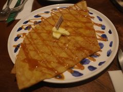 -salée