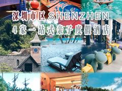 -蓝楹湾度假酒店