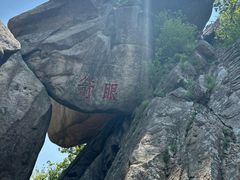 -丹东凤凰山景区