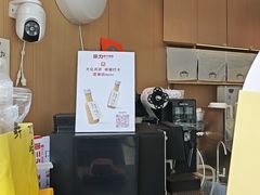 -茶力的小怪兽(梅林卓悦汇店)