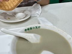 -老磁器口豆汁店(天坛店)
