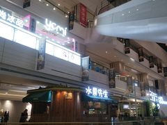 -Mr.Fruits水果先生(朝阳门悠唐店)