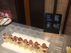 -松子料理(白家庄店)