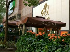 -GODIVA(港汇恒隆广场)