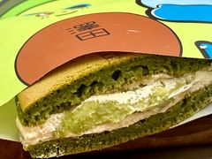 一口牛油果-泽田本家·铜锣烧(TX淮海店)