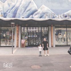 点击看大图 -Mr·Kuma酷么先生雪之乐园
