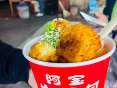 -阿宝生煎包(万松园总店)