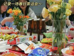 -果呀呀(国金街店)