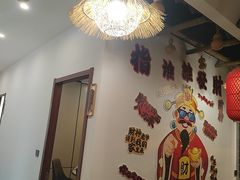-苏渝汇重庆江湖菜(桐泾公园店)