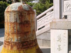 -挂甲禅寺