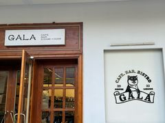 -ZAZA.CAFE.BAR