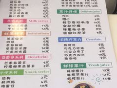 -洪都大拇指(洪都店)
