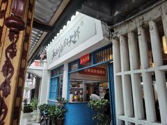 -五七油焖大虾(合川总店)