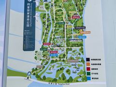 -同里国家湿地公园