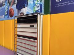-Gsports全民运动健康中心