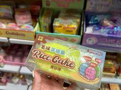 -龙湖南京河西天街
