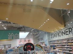 -KKV(南京新城市广场店)