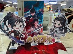 -凯德MALL(望京店)