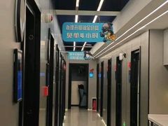 -网鱼网咖·vision pro(黄浦人民公园店)